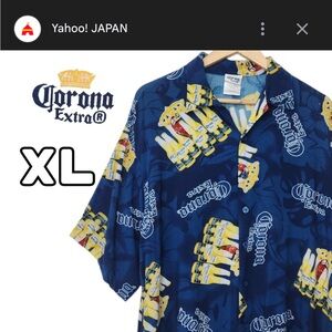 Maize & Blue Collectible Men’s Corona Extra Hawaiian Aloha Beer Shirt